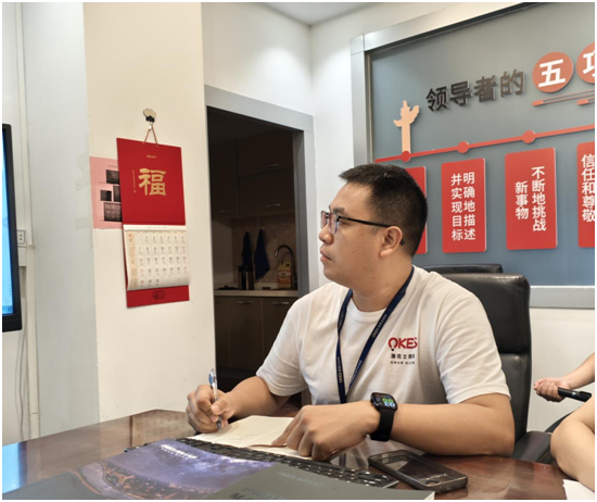 澳克士智能照明召開線上重點工作推動會議，擘畫未來發(fā)展戰(zhàn)略